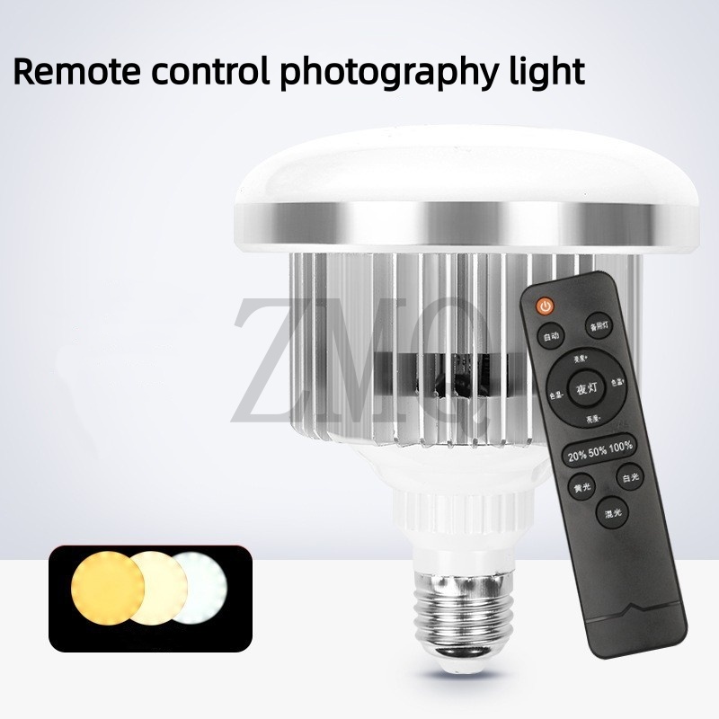 Photography Lighting Products - E27 85W 155W lampe 3200K-5500K LED