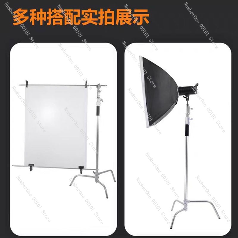 Support de lumière de jambe ma - Photography Lighting Meter avis et prix