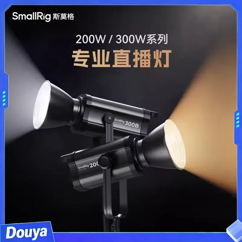 Lampe vidéo LED bicolore Small - Photography Lighting Rig avis et prix