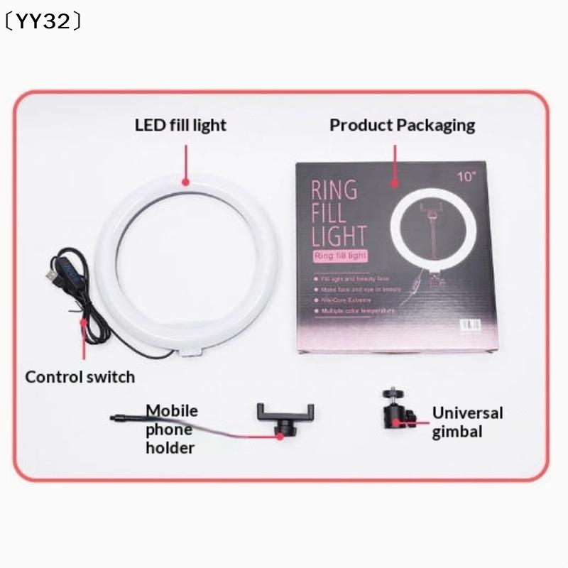 1 ensemble de lampes LED à int - Photography Lighting Products avis et prix